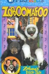Zoboomafoo: Малките приятели на Zoboo