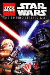 LEGO Star Wars: Impérium štrajkuje filmový plagát