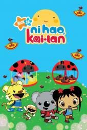 Ni Hao, Kai-lan TV Poster Image