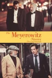 Meyerowitzi lugude (uued ja valitud) filmi plakatipilt