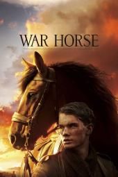 Αλογο του πολέμου