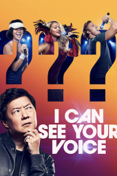I Can See Your Voice TV ภาพโปสเตอร์