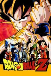 Dragon Ball Z TV Poster Resmi