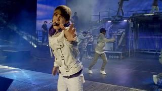 Justin Bieber: Snimka zaslona nikad ne reci nikad