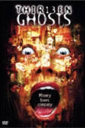 13 Ghosts (2001)