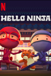 Hei Ninja