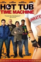 Εικόνα αφίσας ταινίας Time Tub Time Machine