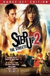 Βήμα 2: Η εικόνα αφίσας ταινιών Streets