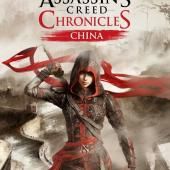Assassin's Creedi kroonikad: Hiina