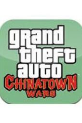 Grand Theft Auto: Ķīniešu kvartāla karu lietotnes plakātu attēls