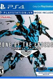Zone of the Enders: El segundo corredor - M∀RS