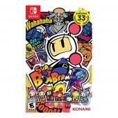 „Super Bomberman R“ žaidimo plakato vaizdas