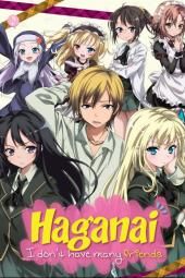 Haganai TV αφίσα εικόνα