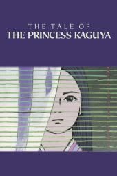 Η ιστορία της ταινίας της ταινίας Princess Kaguya