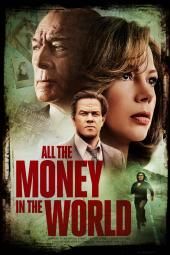 Όλα τα χρήματα στην παγκόσμια εικόνα αφίσας ταινιών