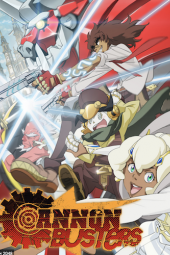 Cannon Busters