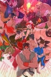 Ultra Street Fighter II: The Final Challengers Game Poster εικόνα