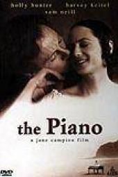 Филмовото плакатно изображение на пиано