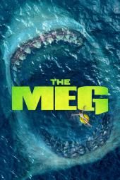 Η εικόνα αφίσας της ταινίας Meg