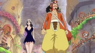 Captura de pantalla de One Piece