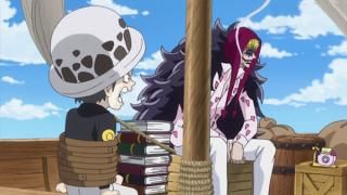 „One Piece“ ekrano kopija
