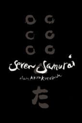 Slika plakata za sedam filmova o samurajima