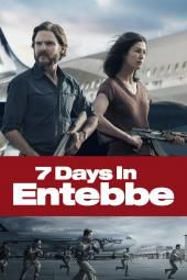 7 дни в Ентебе Изображение на плакат за филм
