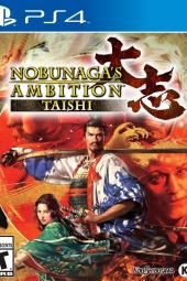Ambição de Nobunaga: Taishi