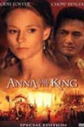 Anna ja kuninga filmi plakatipilt