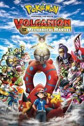 Pokémon the Movie: Volcanion and the Mechanical Marvel Movie Poster εικόνα