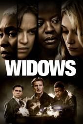 Atraitņu filmas plakāta attēls