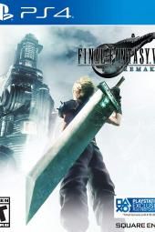 Final Fantasy VII uusversiooni mängu plakatipilt