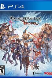 Granblue Fantasy: Versus Game Poster Image