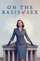 Στη βάση της αφίσας της ταινίας σεξ