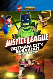 LEGO DC Comics Justice League: Пробив на Готъм Сити