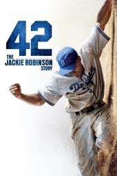 42 Изображение на плакат за филм