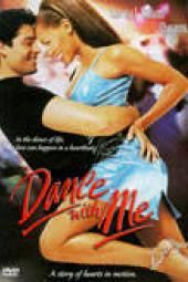 Танцувай с мен Филм плакат Изображение