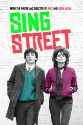 Изображение на плакат за пеене на улици