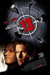 „Precinct 13“ filmo plakato vaizdo užpuolimas