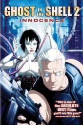 Ghost in the Shell 2: Innocence Movie Poster Image