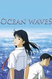 „Ocean Waves“ filmo plakato vaizdas