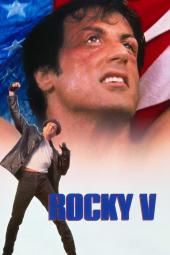 Rocky V Movie Poster Image