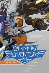 Digimon Adventure tri: Reunion Film Poster Resmi