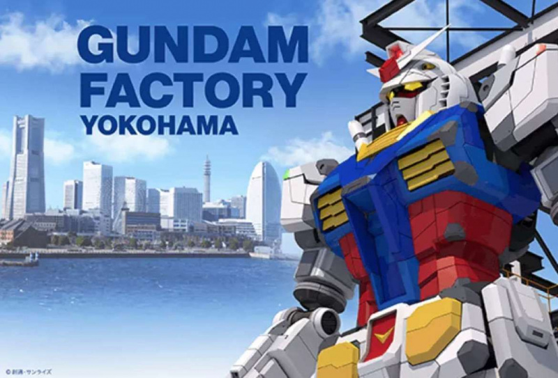 Une nouvelle vidéo montre le noble robot japonais Gundam de 60 pieds de haut en train de se mettre à genoux